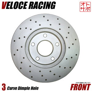 VELOCE RACING F[`F[VO u[L[^[ DDC3P p^[ fBv tgE2Zbg TOYOTA CgG[X/^EG[XmA ^ CR51V/CR52V/KR52V N 96/11` i 3119057