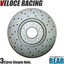 VELOCE RACING ヴェローチェレーシング ブレーキローター DDC3P パターン ディンプル リア左右2枚セット NISSAN ブルーバード 型式 ENU12 年式 87/9～91/8 品番 3252409