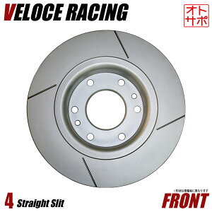 VELOCE RACING F[`F[VO u[L[^[ S4 p^[ 4{Xbg(Xg[g) tgE2Zbg NISSAN GNXgC ^ T31/NT31/TNT31 N 07/8` i 3212137