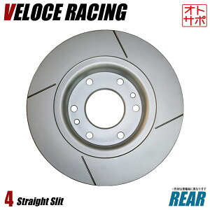 VELOCE RACING F[`F[VO u[L[^[ S4 p^[ 4{Xbg(Xg[g) AE2Zbg MAZDA RX-7 ^ FD3S N 91/11`02/8 i 3553002