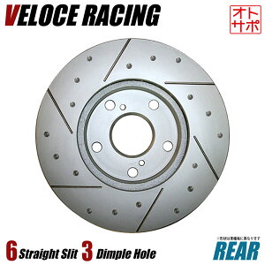 VELOCE RACING F[`F[VO u[L[^[ S6D3P p^[ 6{Xbg(Xg[g){fBv AE2Zbg SUBARU GNV[K ^ YA5 N 08/6` i 3657020