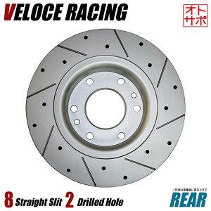 VELOCE RACING F[`F[VO u[L[^[ S8D2 p^[ 8{Xbg(Xg[g){hh AE2Zbg SUBARU GNV[K ^ YA5 N 08/6` i 3657020