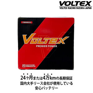 VOLTEX {ebNX J[obe[ ^ [dԑΉ ۏ eiXt[ 24܂4km TOYOTA g^ GXeB} TA-ACR30W H13/4`H15/5 V70B24L