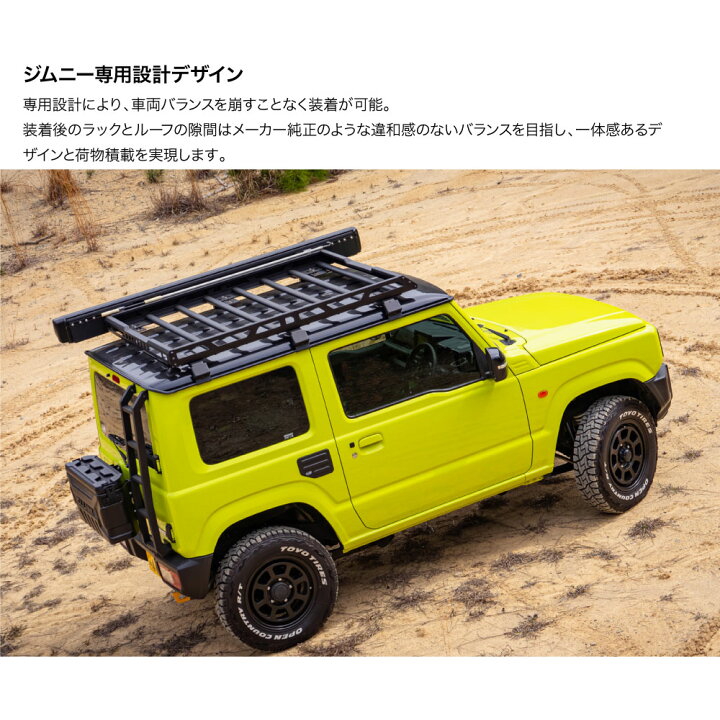 楽天市場】C.L.LINK シーエルリンク スクエアルーフラック ルーフ 