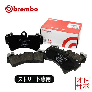 brembo u{ u[Lpbh ubN tg EZbg AUDI AEfB S3 8LAMKF 8LBAMF P85 045