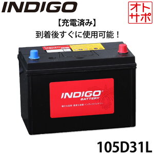 y18P4{E3{E2{̃`XIzINDIGO CfBS J[obe[ Yԗp ^ LEXUS NTX LS460L DBA-USF41 #105D31L