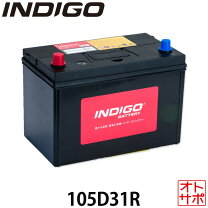 楽天市場】日立バッテリー105d31rの通販