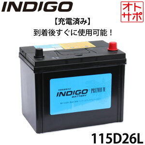 INDIGO CfBS v~AJ[obe[ TOYOTA g^ GXeB} DBA-GSR50W H18/1?H24/5 [d ZLeBS #115D26L