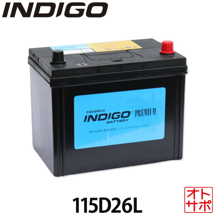 楽天市場】【P最大10倍！要買い回り&エントリー】INDIGO インディゴ 