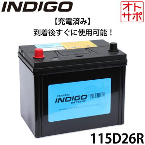 INDIGO CfBS v~AJ[obe[ TOYOTA g^ nCG[XS CBA-TRH224W H19/8? [d #115D26R