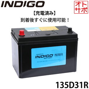 INDIGO CfBS v~AJ[obe[ ISUZU CXY rbOz[ KH-UBS73DW H10/2`H13/7 #135D31R