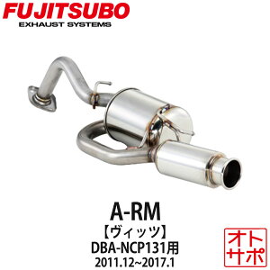 tWc{}t[ FUJITSUBO  A-RM Bbc DBA-NCP131 H23.12`H29.1 240-21131 XebJ[t