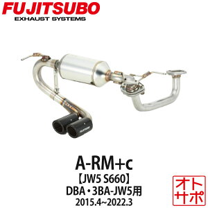 y18P4{E3{E2{̃`XIzFUJITSUBO tWc{ }t[  A-RM+c S660 DBA-JW5/3BA-JW5 H27.4? 240-50404 XebJ[t