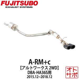 FUJITSUBO tWc{ }t[  A-RM+c Ag[NX DBA-HA36S H27.12`H30.12 240-80192 XebJ[t