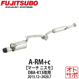 FUJITSUBO tWc{ }t[  A-RM+c }[`jX DBA-K13 H25.12?R2.7 250-11074 XebJ[t