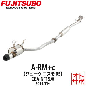 FUJITSUBO tWc{ }t[  A-RM+c W[NjX CBA-NF15 H26.11` 250-11815 XebJ[t
