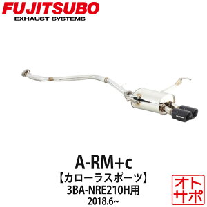 FUJITSUBO tWc{ }t[  A-RM+c J[X|[c 3BA-NRE210H H30.6? 250-22161 XebJ[t