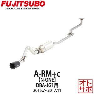FUJITSUBO tWc{ }t[  A-RM+c N-ONE DBA-JG1 H27.7`H29.11 250-50824 XebJ[t