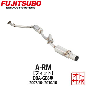 tWc{}t[ FUJITSUBO  A-RM tBbg DBA-GE8 H19.10`H22.10 250-51531 XebJ[t