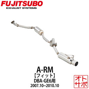 tWc{}t[ FUJITSUBO  A-RM tBbg DBA-GE6 H19.10`H22.10 250-51532 XebJ[t