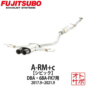 FUJITSUBO tWc{ }t[  A-RM+c VrbN DBA-FK7 H29.9?R2.1 250-52102 XebJ[t