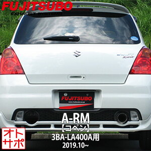 tWc{}t[ FUJITSUBO  A-RM XCtgX|[c CBA-ZC31S H17.9`H22.8 250-81521 XebJ[t