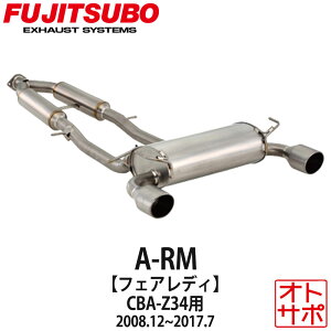 tWc{}t[ FUJITSUBO  A-RM tFAfBZ CBA-Z34 H20.12`H29.7 260-15481 XebJ[t