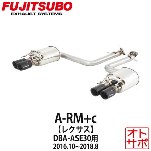 FUJITSUBO tWc{ }t[  A-RM+c IS200t IS300 DBA-ASE30 H28.10`H30.8 260-29139 XebJ[t