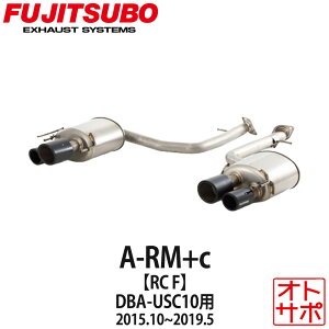 yKizFUJITSUBO tWc{ }t[  A-RM+c LEXUS NTX RC F DBA-USC10 H27.10`R1.5 260-29525 A-RM+c