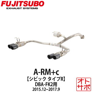 FUJITSUBO tWc{ }t[  A-RM+c VrbN^CvR DBA-FK2 H27.12`H29.9 260-52091 XebJ[t