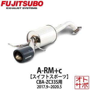 y1920灚őP47{vGg[&zFUJITSUBO tWc{ }t[  A-RM+c XCtgX|[c CBA-ZC33S H29.9?R2.5 260-81551 XebJ[t