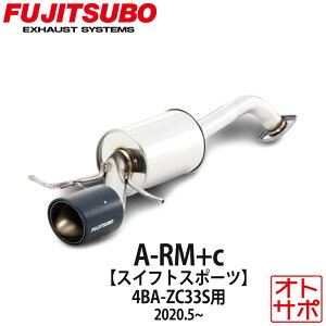 FUJITSUBO tWc{ }t[  A-RM+c XCtgX|[c 4BA-ZC33S R2.5? 260-81551 XebJ[t