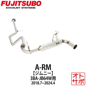 tWc{}t[ FUJITSUBO  A-RM Wj[ 3BA-JB64W H30.7?R3.10 260-81902 XebJ[t