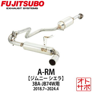 y1920灚őP47{vGg[&ztWc{}t[ FUJITSUBO  A-RM Wj[VG 3BA-JB74W H30.7?R3.10 260-81961 XebJ[t