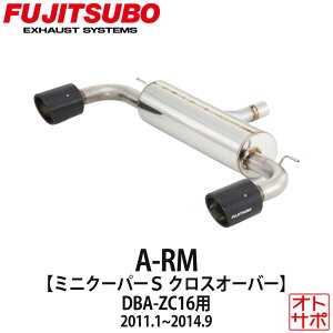 y18P4{E3{E2{̃`XIzFUJITSUBO tWc{ }t[  A-RM+c BMW ~jN[p[S NXI[o[ DBA-ZC16 H23.1?H26.9 260-91937 XebJ[t