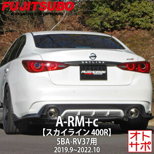 y271:59܂ŃubNtCf[IvGg[zFUJITSUBO tWc{ }t[  A-RM+c XJCC 5BA-RV37 R1.9? 270-15246 XebJ[t