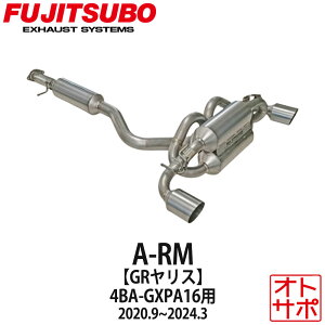 tWc{}t[ FUJITSUBO  A-RM GRX 4BA-GXPA16 R2.9? 270-21231 XebJ[t