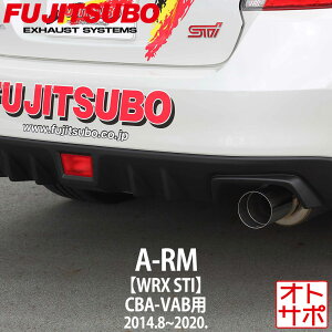 tWc{}t[ FUJITSUBO  A-RM WRX STI CBA-VAB H26.8? 270-63111 XebJ[t