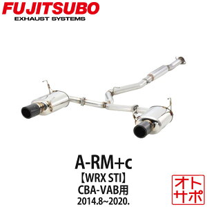FUJITSUBO tWc{ }t[  A-RM+c WRX STI CBA-VAB H26.8? 270-63114 XebJ[t