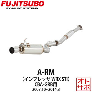 tWc{}t[ FUJITSUBO  A-RM CvbT WRX STI CBA-GRB H19.10?H26.8 290-63065 XebJ[t