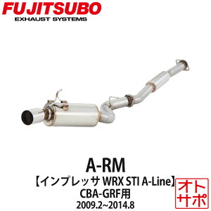 yKizFUJITSUBO tWc{ }t[  A-RM SUBARU Xo CvbT WRX STI A-Line CBA-GRF H21.2`H26.8 290-63065 A-RM