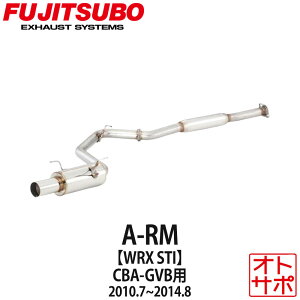 tWc{}t[ FUJITSUBO  A-RM WRX STI CBA-GVB H22.7`H26.8 290-63082 XebJ[t