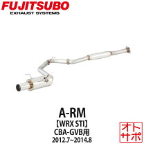 楽天市場】オーソライズrm gvbの通販