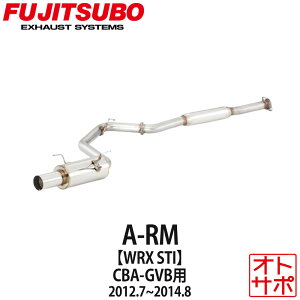 tWc{}t[ FUJITSUBO  A-RM WRX STI CBA-GVB H24.7`H26.8 290-63082 XebJ[t