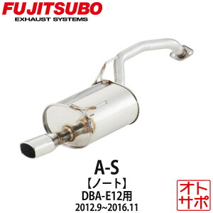 tWc{}t[ FUJITSUBO  A-S m[g DBA-E12 H24.9`H28.11 340-11731 XebJ[t