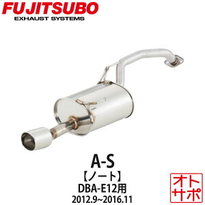 tWc{}t[ FUJITSUBO  A-S m[g DBA-E12 H24.9`H28.11 340-11732 XebJ[t
