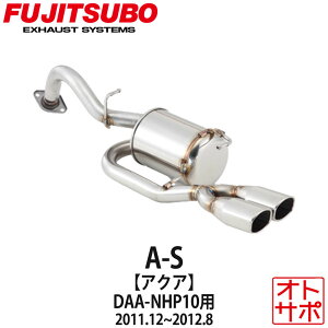 tWc{}t[ FUJITSUBO  A-S ANA DAA-NHP10 H23.12`H24.8 340-21061 XebJ[t