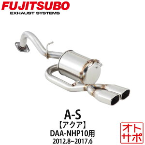 tWc{}t[ FUJITSUBO  A-S ANA DAA-NHP10 H24.8`H29.6 340-21062 XebJ[t
