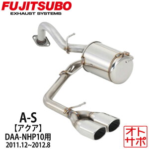 tWc{}t[ FUJITSUBO  A-S ANA DAA-NHP10 H23.12`H24.8 340-21063 XebJ[t