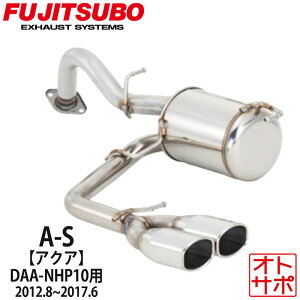tWc{}t[ FUJITSUBO  A-S ANA DAA-NHP10 H24.8`H29.6 340-21064 XebJ[t